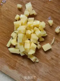 Make Beef tomatoes step 1