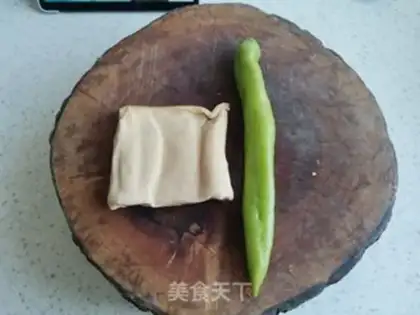 Make Spicy tofu step 0