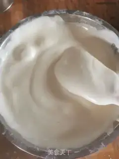 Make Chi Fung Cake step 9