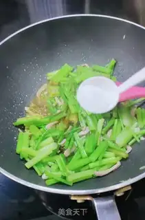 Make Creamed meat step 7