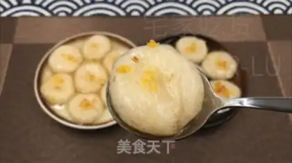 Make Datako Guihua step 12