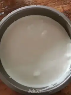 Make Chi Fung Cake step 11