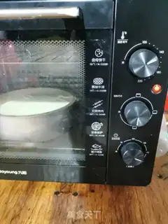Make Chi Fung Cake step 12