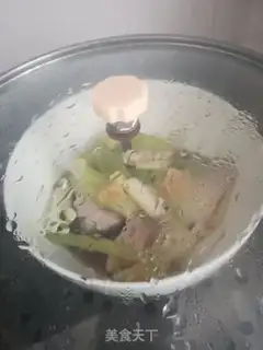 Make Steaming carp step 3