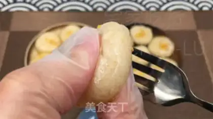 Make Datako Guihua step 14
