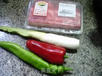 Make Cream peppers step 0