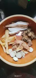 Make A soup of fish step 1