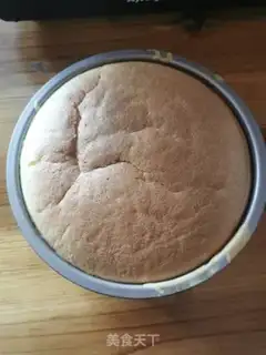 Make Chi Fung Cake step 14