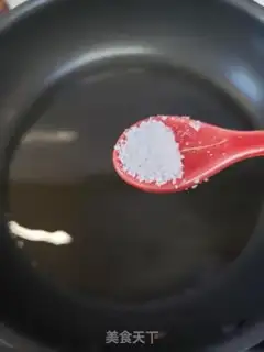 Make Pawning bean sauce step 1