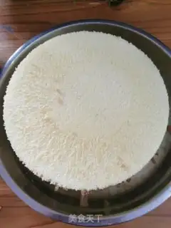 Make Chi Fung Cake step 15