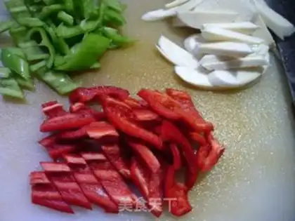 Make Cream peppers step 2