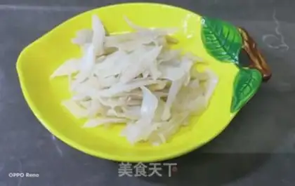 Make ♪ White-mucked eggs ♪ step 2