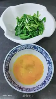 Make ♪ White-mucked eggs ♪ step 3