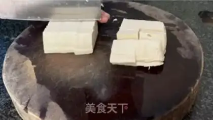 Make The tofu of the bass step 1