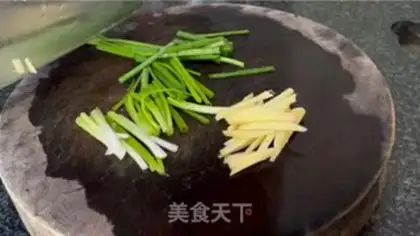 Make The tofu of the bass step 2