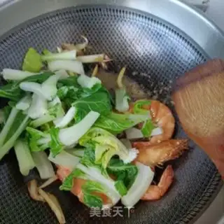 Make Shrimp in green step 15