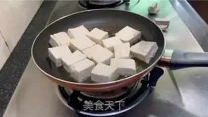 Make The tofu of the bass step 3