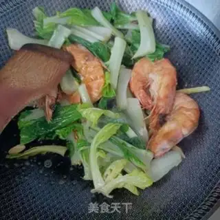 Make Shrimp in green step 16