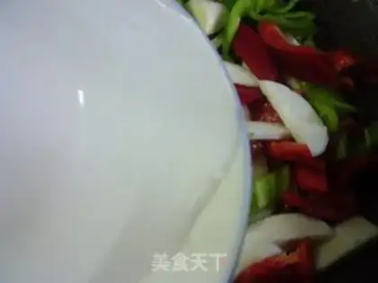 Make Cream peppers step 7