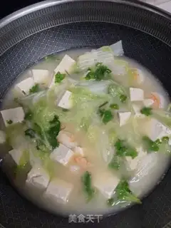 Make Shrimp cabbage tofu soup step 7