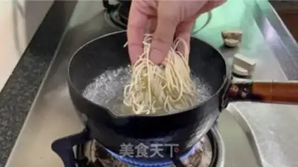 Make Tomato egg beef noodles step 16