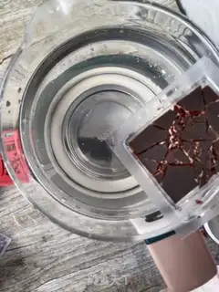 Make I