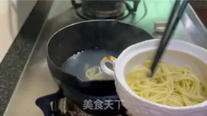 Make Tomato egg beef noodles step 18