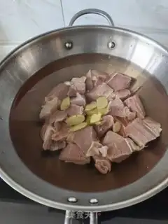 Make curry beef omelet step 1