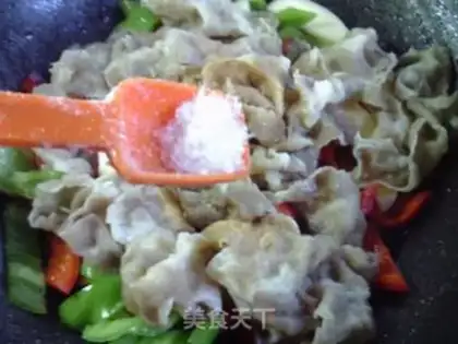 Make Cream peppers step 11