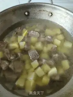 Make curry beef omelet step 2