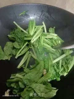Make Clean up the mustard step 1