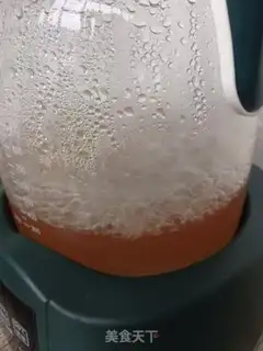Make I