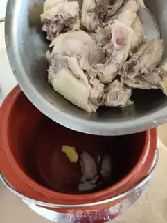 Make Plum and sea cucumber chicken step 2