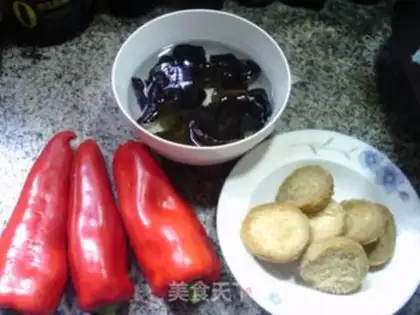 Make Blackwood, fried chicken, red pepper step 0