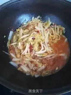 Make Scrambling step 5