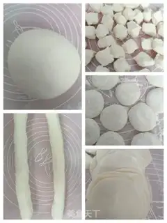 Make Cream dumplings step 0