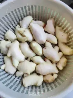 Make Pickle ginger step 0