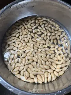 Make Pumpkin step 0