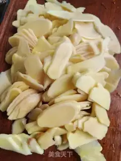 Make Pickle ginger step 1