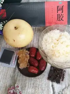 Make Queue cuisine pear soup step 0