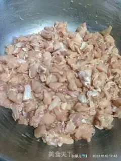 Make Pepper rabbit step 1