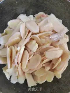 Make Pickle ginger step 3