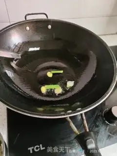 Make Spinach meatball soup step 1