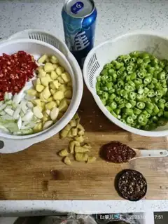 Make Pepper rabbit step 2