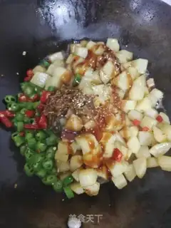Make Potatomite step 3