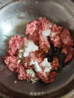 Make Steam pepper beef balls step 1
