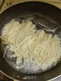 Make Vegetable veal step 0