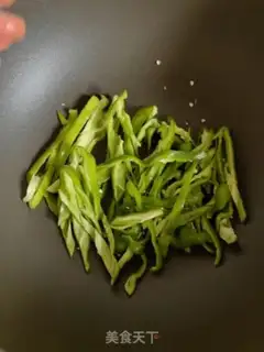 Make Pepper beef step 1