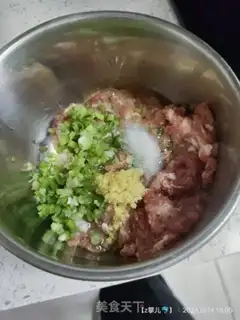 Make Spinach meatball soup step 3