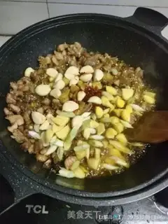 Make Pepper rabbit step 5